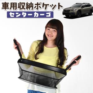 SUBARU（スバル） 【レガシィ・BT】LEDフォグランプ（クリア