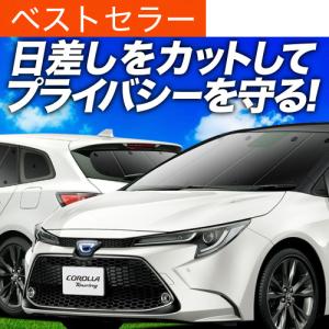 カローラ TOYOTA スポーツ / ハイブリッド H30.6〜R4.10 ボンネット