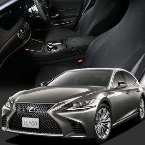 LEXUS レクサス 純正 アクセサリー パーツ LS500 LS500h ナンバー