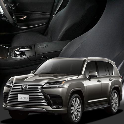 春超得510円 レザーシート 傷 汚れ シワ シートカバー キックガード フィット 洗濯  新型 レ...