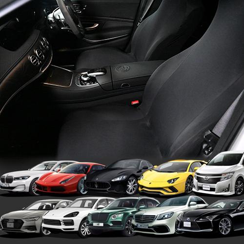 春超得510円 傷 汚れ シワ シートカバー キックガード フィット 洗濯 AMG GT Cクラス ...