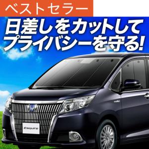 日本製】 国産/1台フルセット エスクァイア 80系 ZWR80G ZRR80G ZRR85G
