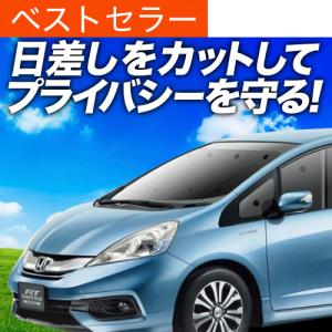 日本製】 国産/1台フルセット「吸盤＋4個」 ホンダ シャトル GK系 GP系