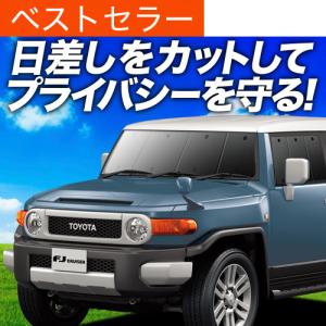 WeatherTech（ウェザーテック） 正規品 トヨタ FJ クルーザー 全年式