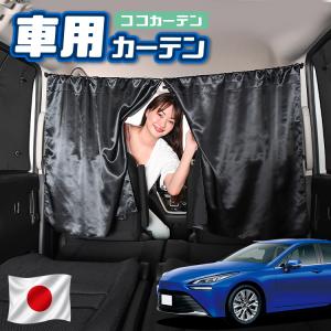 RSR 車高調 Best☆i 推奨仕様 MIRAI JPD20 R2/11〜 車高調整式
