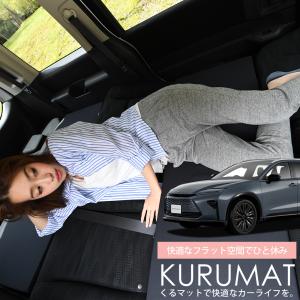 クラウン TOYOTA トヨタ 純正 フットレスト 収納袋付 1個 収納袋
