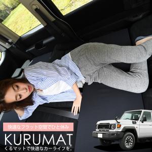 トヨタ（TOYOTA） トヨタ純正用品 ランドクルーザー70 純正 GDJ76W