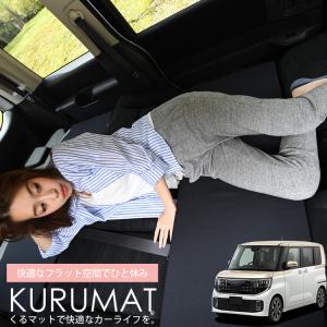ルークスML21S車中泊サンシェード10枚フルセット ルークス ML21S (1) 車中泊サンシェード全窓フルセット10枚【車種別