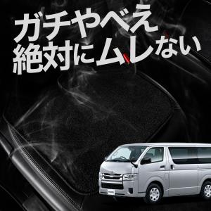 お得2枚セット 車 シートクッション CX-5 KF系 カークッション 運転席