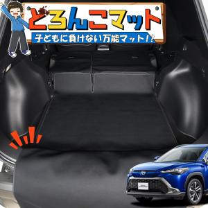 トヨタ（TOYOTA） カローラクロス MXGA10/ZVG13/ZVG16 中期：純正