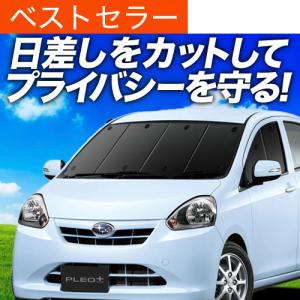 新品フロントガラス 日野レンジャー プロワイド F# G# H13.12- ガラス