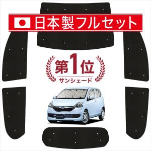 国産/1台フルセット インプレッサ スポーツ GP 系 シームレス ライト