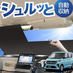 POG-MAX 車載 MOVE ムーヴ用 LA850S LA860S 専用 ツイーターパネル