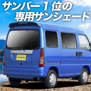 スバル サンバーディアス キャンプ用品 車 バイク 自転車 の商品一覧 通販 Yahoo ショッピング