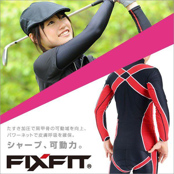 スポーツウェア FIXFIT 「品番：ACW-X07 TASUKI タスキ」 サポート スポーツ 加...