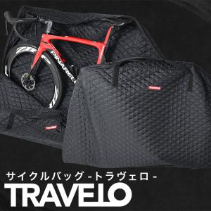 SCICON（シーコン） 【ロードバイク用】AEROCOMFORT 3.0 ROAD（エアロ
