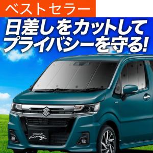 Levolva（レヴォルヴァ） ワゴンR MH35S MH55S MH85S MH95S サイド