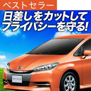 DBA-ZGE20Gウィッシュ用運転席リアブレーキ回り一式新品 送料無料 リアブレーキシュー ウィッシュ ZGE20G 用 FB2389 トヨタ