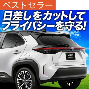 トヨタ（TOYOTA） ヤリス クロス/YARIS CROSS 10系：純正 リモート