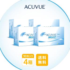コンタクトレンズ ワンデー ワンデーアキュビュー モイスト9...