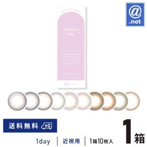 送料無料）（コルテーヌオリジナル）Beauty serum(ビューティーセラム