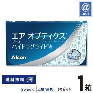 3袋セット 】 ヘリマス herimus 7.5g ( 250mg × 30粒入り ) IRC