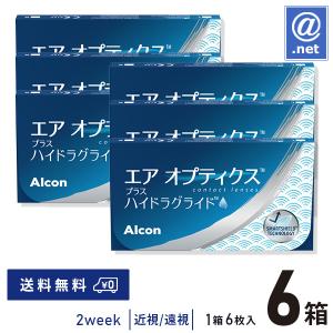 結 YK622 スーパーエリート乳酸菌 タブレットタイプ 120粒 賞味期限