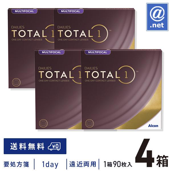 コンタクトレンズ遠近両用 デイリーズトータルワン マルチフォーカル90枚×4箱 送料無料 1日使い捨...