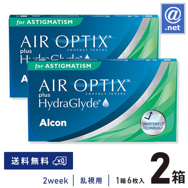 コンタクトレンズ乱視用 エアオプティクス プラス ハイドラグライド乱視用×2箱 送料無料