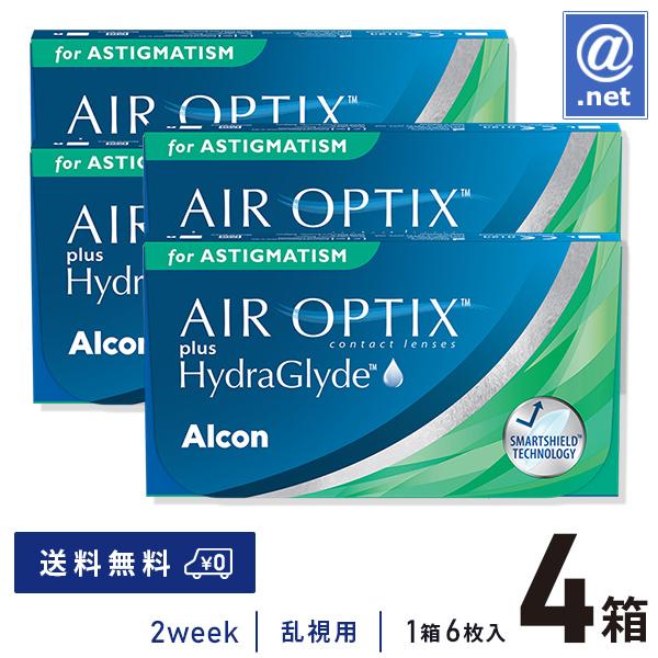 コンタクトレンズ乱視用 エアオプティクス プラス ハイドラグライド乱視用×4箱 送料無料