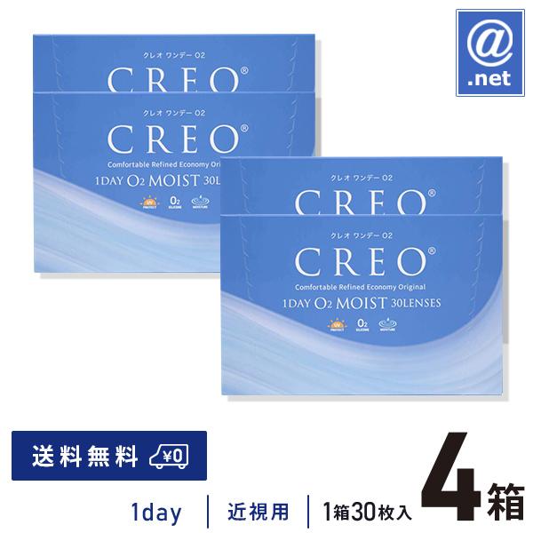 コンタクトレンズ1DAY クレオワンデーO2モイスト30枚×4箱 1日使い捨て 送料無料 / 川口春...