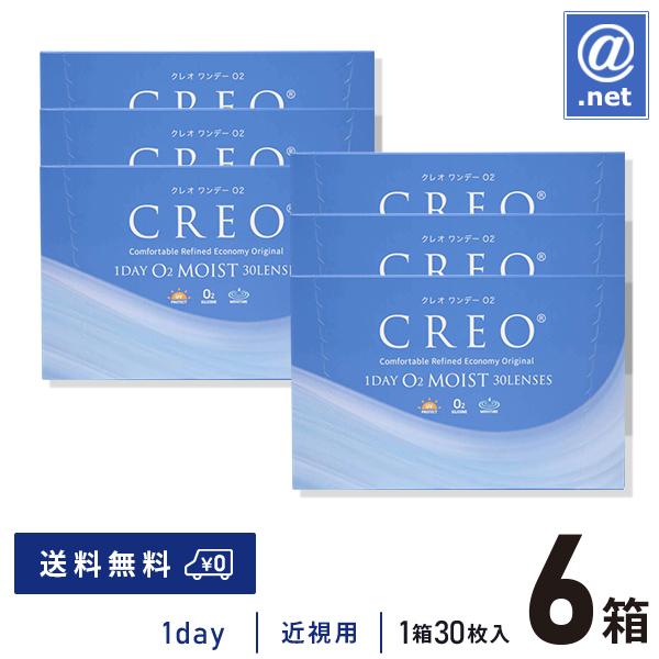 コンタクトレンズ1DAY クレオワンデーO2モイスト30枚×6箱 1日使い捨て 送料無料 / 川口春...