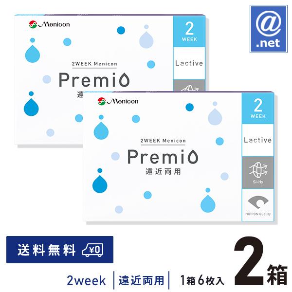コンタクトレンズ 遠近両用 プログレッシブ 2ウィークメニコンプレミオ遠近両用6枚×2箱 送料無料 ...