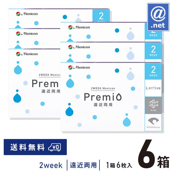 コンタクトレンズ 遠近両用 プログレッシブ 2ウィークメニコンプレミオ遠近両用6枚×6箱 送料無料 ...