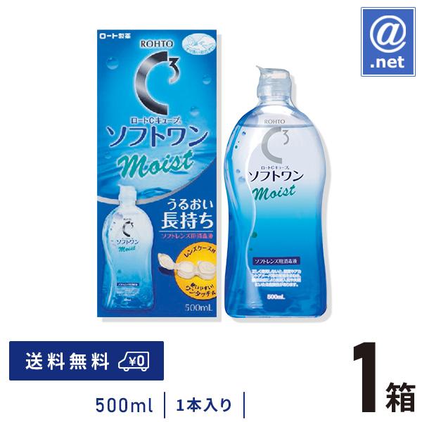 ケア用品 ロート Cキューブ ソフトワン モイスト a (500mL×1本) ×1箱 送料無料
