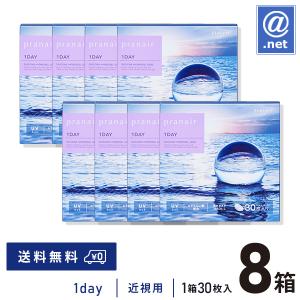 Sincere（シンシア） 1DAY プラネアワンデー 30枚入り 6箱セット