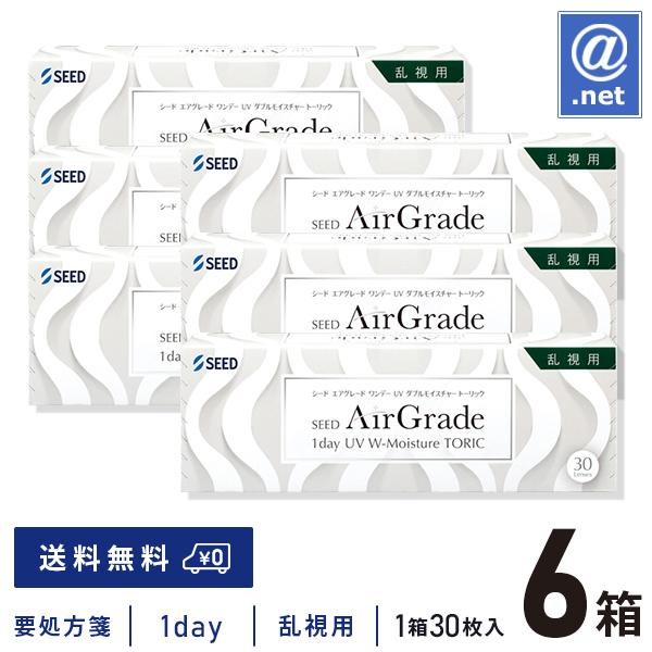 コンタクトレンズ 乱視用 エアグレードワンデーUVWモイスチャートーリック　30枚×6箱  送料無料...