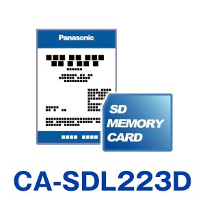 CA-SDL223D パナソニック Panasonic ストラーダ カーナビ 地図更新ソフト 2022年度版｜atnetservice