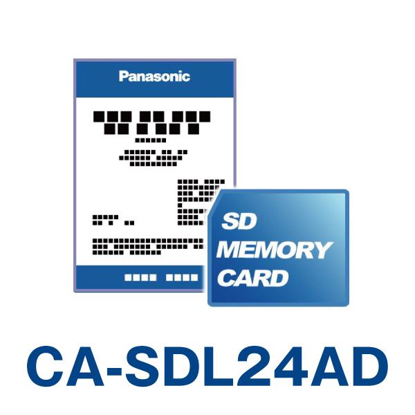 CA-SDL24AD パナソニック ストラーダ カーナビ 地図更新ソフト 2024年度版 Panas...