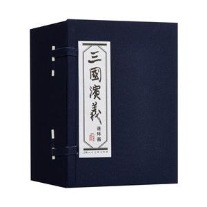 中国語簡体字] 三国演義連環画 全60冊 : 亜東書店Yahoo!ショップ