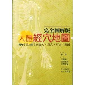 新品 21世紀版 少年少女日本文学館 11〜20巻セット(全20巻) / (読み物
