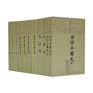 日本語] 日本鍼灸医学−経絡治療・経絡経穴編 全2冊 : 亜東書店Yahoo