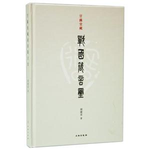 新品 / [バキ]グラップラー刃牙 (1-42巻 全巻) 全巻セット : 漫画全巻