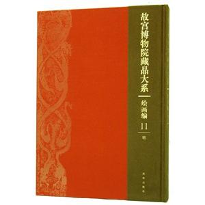 明 張瑞図・詩巻三種 : 株式会社Wit tech古書Upproヤフー店 - 通販