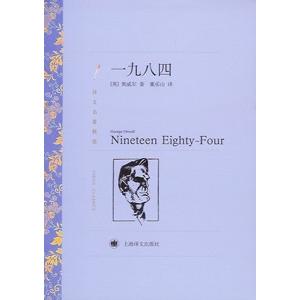 日本語] 杉山流三部書 全3冊 : 亜東書店Yahoo!ショップ - 通販