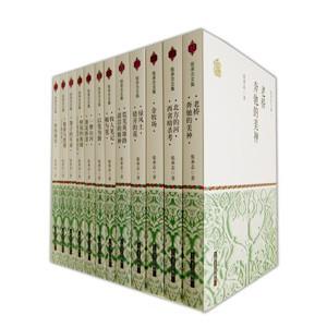 [中国語簡体字] 張承志文集  全１２巻