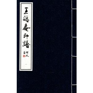 新品 21世紀版 少年少女古典文学館 1〜12巻セット(全25巻) / (読み物