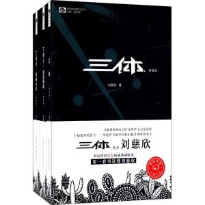 日本語吹き替え 日本語字幕 中国ドラマ 華ドラ「三国志 Three Kingdoms