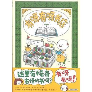 ギャノング生理学 原書26版 (LangeTextbook シリーズ) : ブックス
