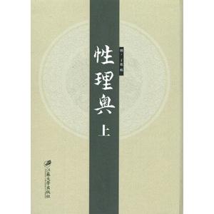 歴代鳥虫篆印精粋 全2冊セット 篆刻印鑑字典 中国語版書籍/历代